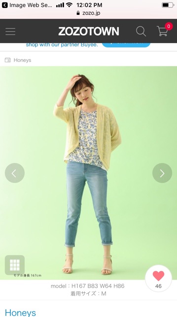 Áo khoác nhẹ Cardigan len xuất Nhật (4 màu) | BigBuy360 - bigbuy360.vn