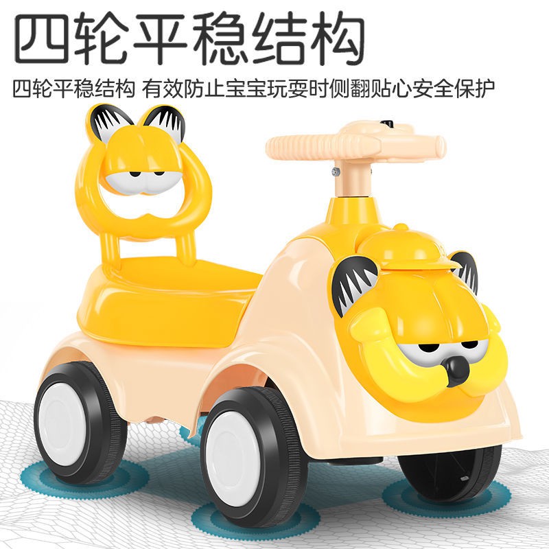 Tik Tok Children’s Car máy xúc trẻ em ô tô đồ chơi có thể đi bốn bánh Xe Niuniu nhạc