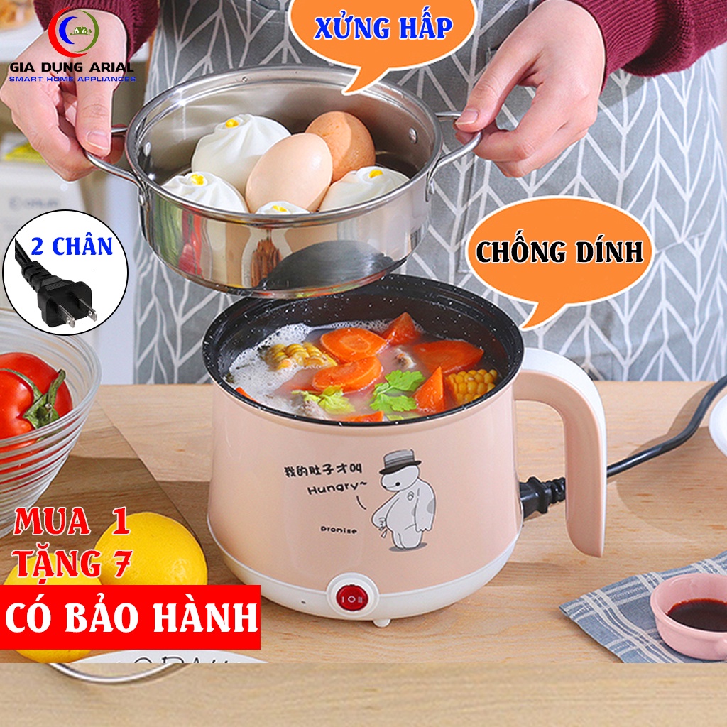 [CÓ KHAY HẤP] Nồi Lẩu Điện Mini Đa Năng Dung Tích 1.8L Tặng Kèm 7 Món Giá Có Tay Cầm Tiện Dụng