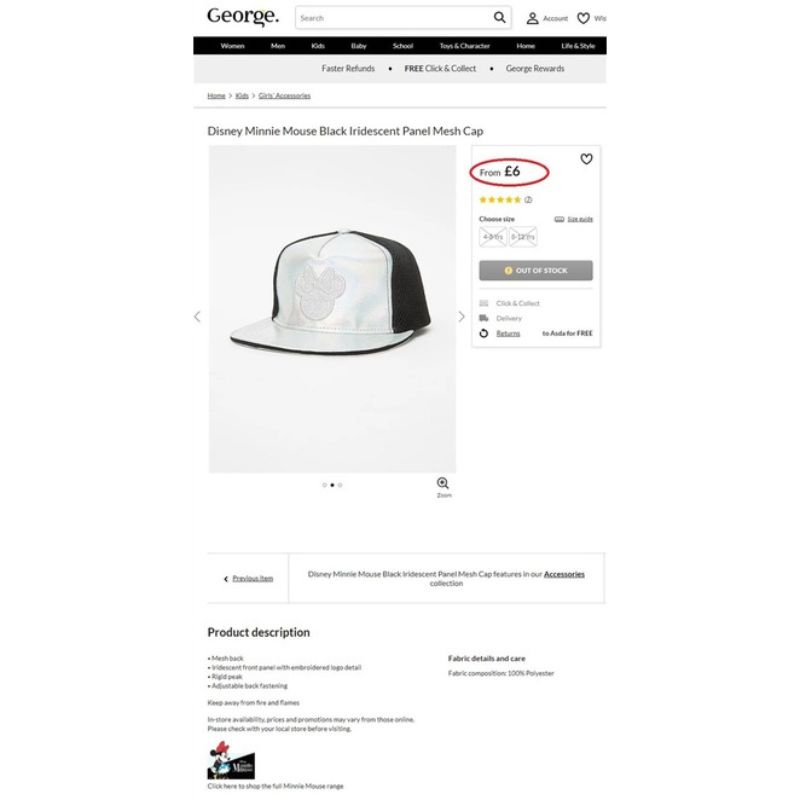 Mũ lưỡi trai GEORGER bé trai bé gái thêu mickey đổi màu chuẩn auth JIMADO P.259.4-8