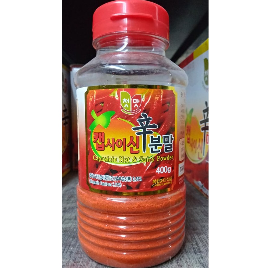 Bột ớt siêu cay capsaicin Hàn Quốc 400G - 캡사이신 분말