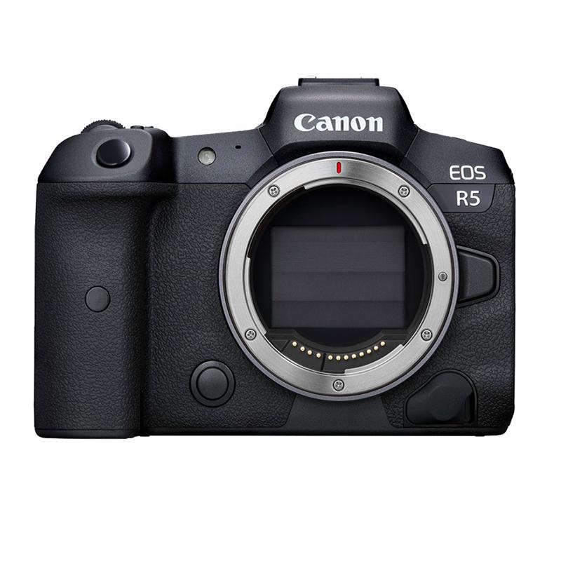 Máy ảnh Canon EOS R5 body - Hàng Chính Hãng Lê Bảo Minh