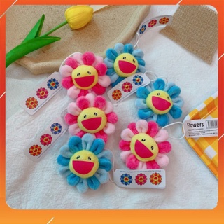 Móc khóa Hoa Mặt trời cute dễ thương MK08