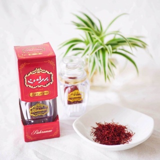Nhuỵ Hoa Nghệ Tây saffron 1gr Loại 1