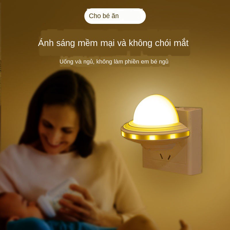 ❁Ổ cắm điều khiển từ xa đèn ngủ led sáng tạo cảm ứng giấc mơ cho bé bú tiết kiệm điện phòng đầu giường gái trái