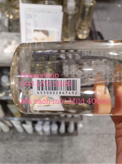 Dầu tẩy trang Muji Oil Cleansing 400ml