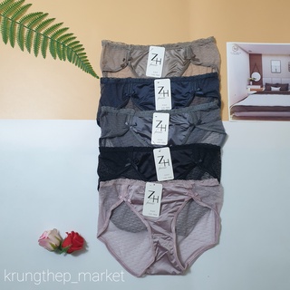 Quần lót zh 6645 thun lạnh pha ren cao cấp hàng thái lan