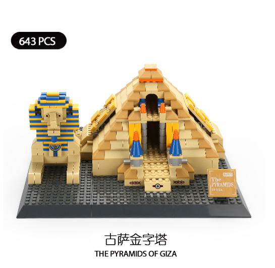 Lego Building Tòa nhà nổi tiếng thế giới Ai Cập Gusa Mô hình Kim tự tháp Xếp hình Khối xây dựng Đồ chơi trẻ em