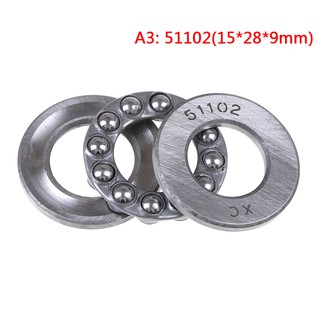 [TrailBlazer] Vòng Bi Thrust 3 Phần 51100 series 51100 to