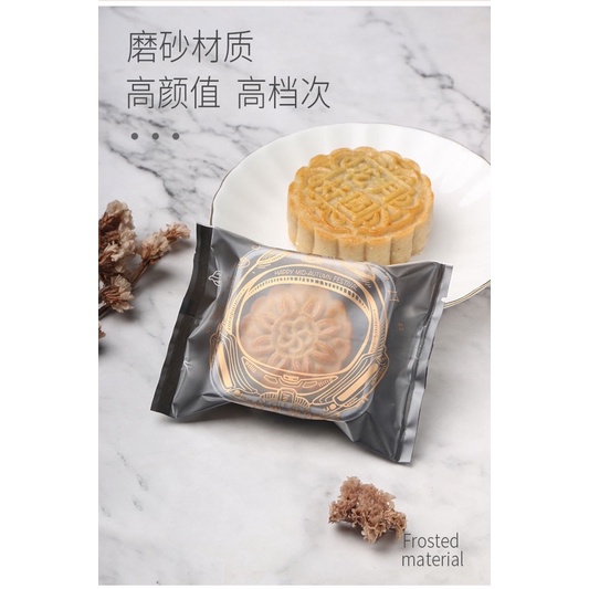 Sét 100 Túi đựng bánh trung thu Festival màu vàng đen 100-125g