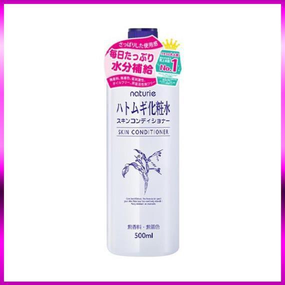 Nước Hoa Hồng Hạt Ý Dĩ Naturie Hatomugi Skin Conditioner Lotion Nhật Bản 500ml