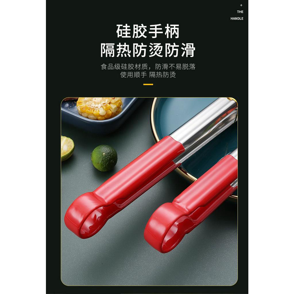 Kẹp Gắp Thức Ăn Đa Năng Bằng Thép Không Gỉ