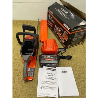 Cưa xích aeg 58v brushless
