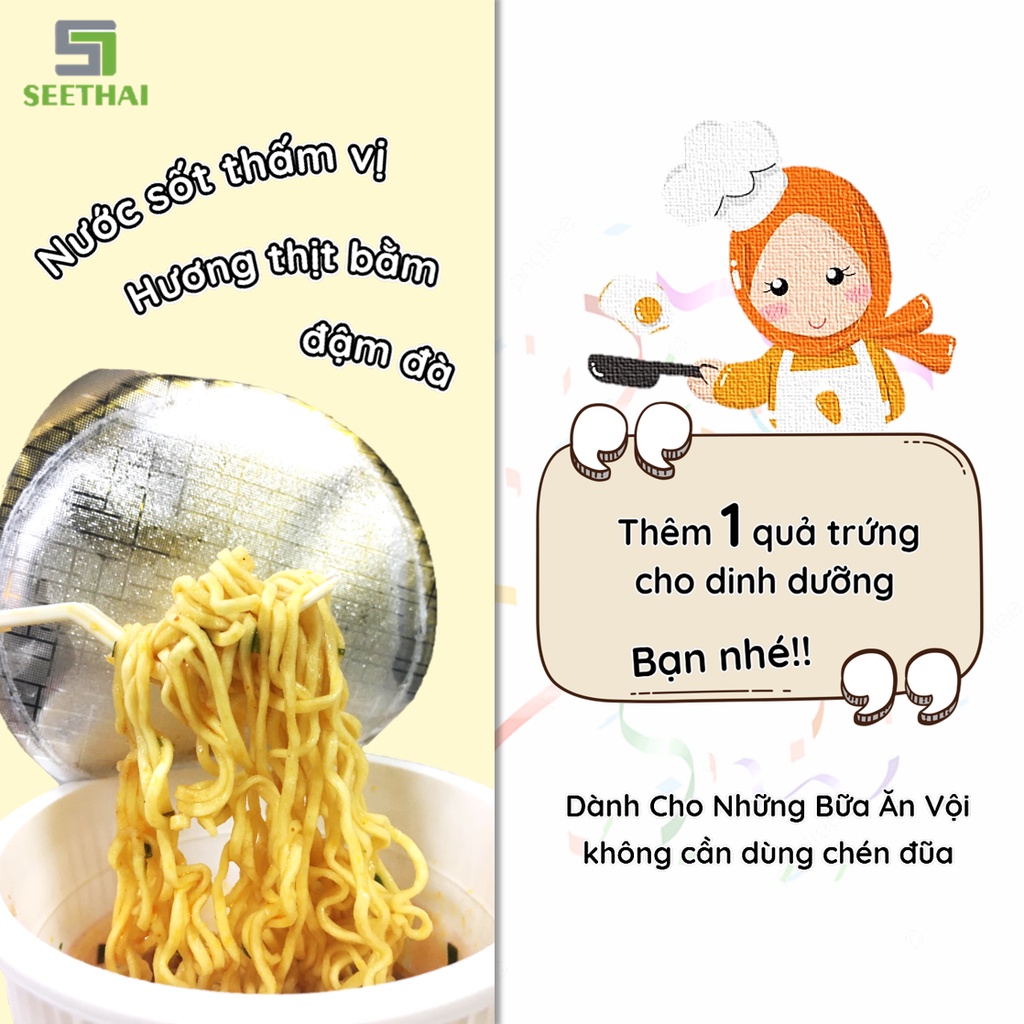 Mì ly MAMA Thái Lan thịt bằm - LỐC 6 mì ly ăn liền mama thái hương vị thịt bằm