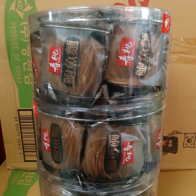 Mì bào ngư, mì sò điệp khô siêu ngon