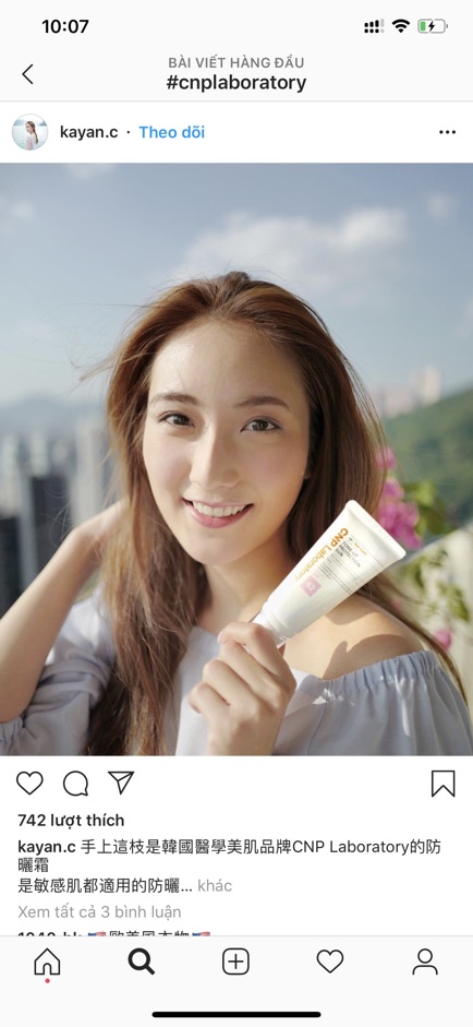  Kem chống nắng CNP Laboratory Tone Up Hàn Quốc | BigBuy360 - bigbuy360.vn