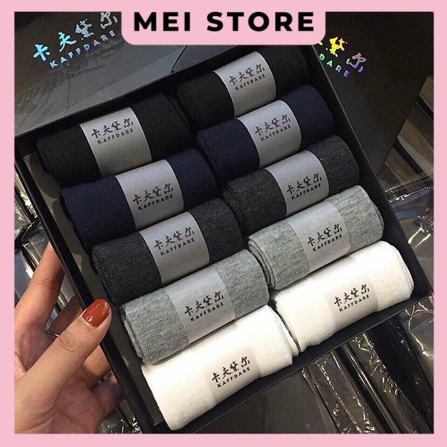 HỘP 10 ĐÔI TẤT KHỬ MÙI HÔI CHÂN ĐỦ MÀU