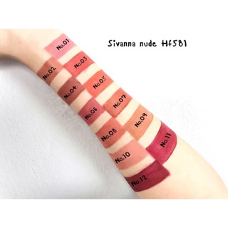 Son SiVanna Luxury Nude Matte Lip Liquid