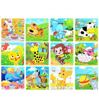 Bộ đồ chơi tranh ghép hình gỗ 16 mảnh