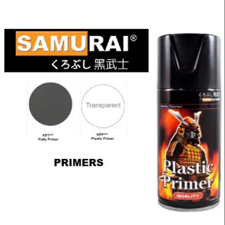 UCU19_Sơn lót sơn xe máy Samurai UCH19  thành phần  _PRIMER
