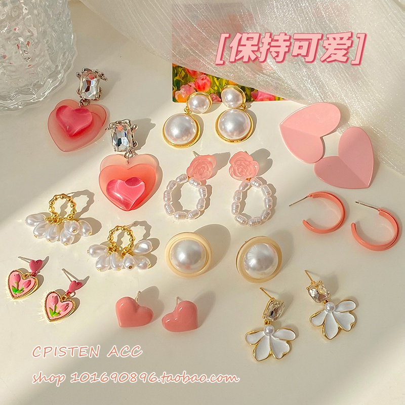 (MớI 2023) Bông Tai HìNh Hoa ĐíNh NgọC Trai Giả Xinh XắN