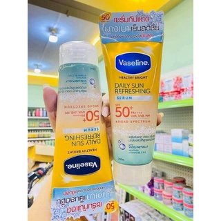 Kem chống nắng Body Vaseline Daily Spf 50+