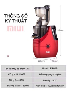 MÁY ÉP CHẬM HOA QUẢ CỠ LỚN MIUI JE-B02B