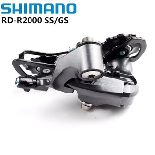 Củ Đề Shimano Claris RD-R2000 8 Speed Dành Cho Xe Road