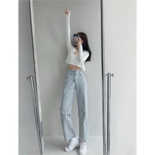 Quần jean nữ ống rộng cạp cao phong cách HIPHOP STREETWEAR | Quần bò ống rộng nữ mix croptop