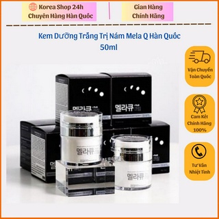 Kem dưỡng trắng da mờ thâm nám dr.mh mela q plus hàn quốc 50ml