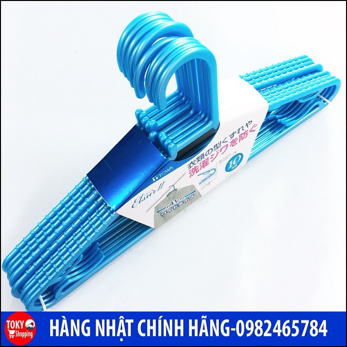 Set 10 móc phơi quần áo cao cấp màu xanh Hàng Nhập Khẩu Từ Nhật