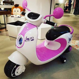 XE MÁY ĐIỆN LOVE - APH150