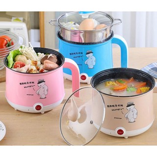 ca nấu mì tôm 1.6L Siêu bền, siêu đẹp ( Gía hạt rẻ)