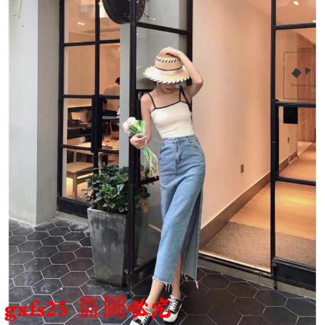 Chân váy jeans xẻ tà phong cách Hàn Quốc có bigsize | BigBuy360 - bigbuy360.vn
