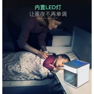 Điều hòa mini