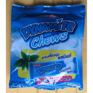 Combo 2 bịch kẹo ba viên Dynamite Chews Thái Lan