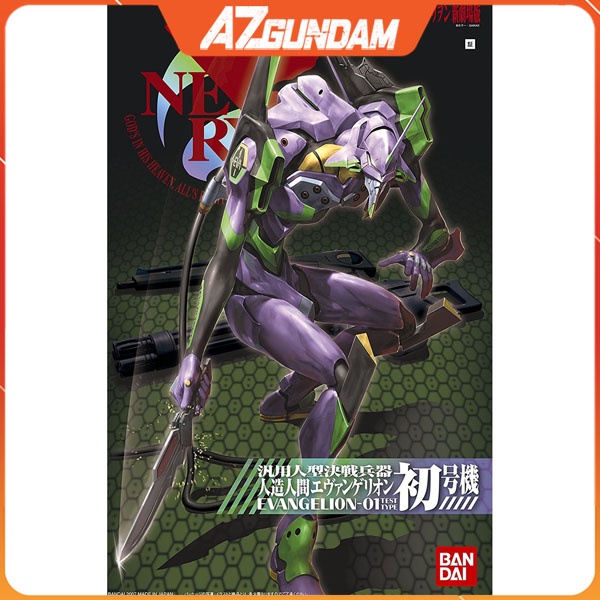 Mô Hình Lắp Ráp Evangelion-01 Test Type EVA