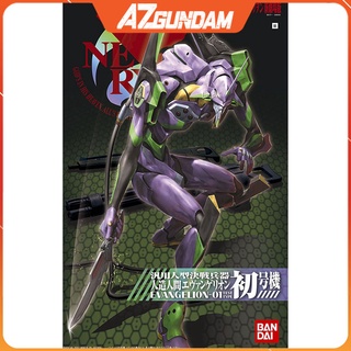 Mô Hình Lắp Ráp Evangelion-01 Test Type EVA