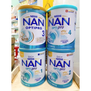SỮA NAN NGA 800gr SỐ 1, 2, 3, 4 [Mẫu HMO Mới, Date 2023]