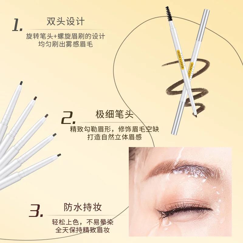 Chì kẻ chân mày 2 đầu nét mảnh trang điểm lâu trôi Heyxi Verythin Eyebrow Pencil