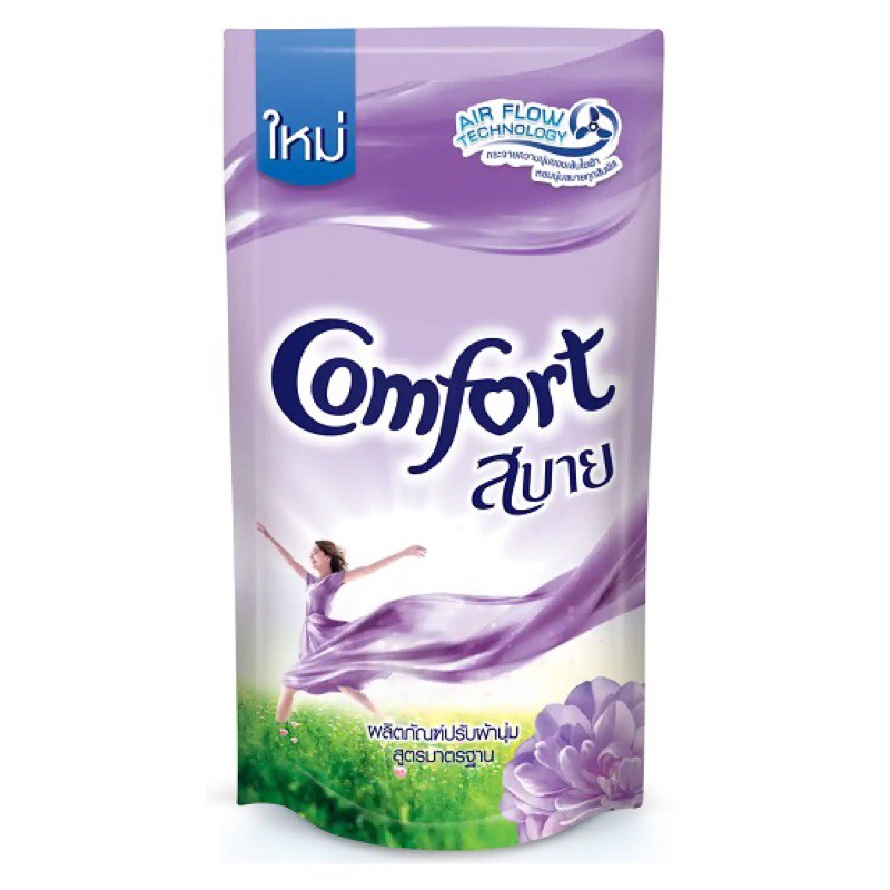 sỉ 1 gói nước xả comfort Thái Lan 580ml màu tím