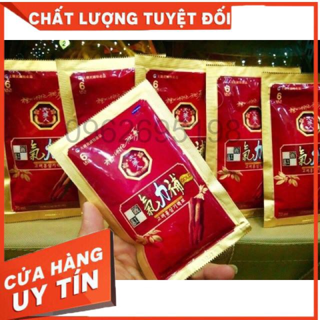 NƯỚC SÂM XÁCH BIO 30 GÓI