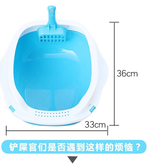 Khay vệ sinh thành cao kèm xẻng xúc