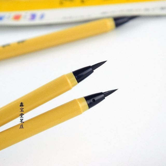 COMBO Giấy tập tô chữ Hán + bút tiểu khải + mực viết chữ Hán, chữ Trung Quốc, chữ thư pháp - Bút lông thư pháp