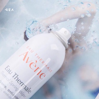 (Size Đại 300ml) Xịt khoáng Avene - Cấp nước Avene