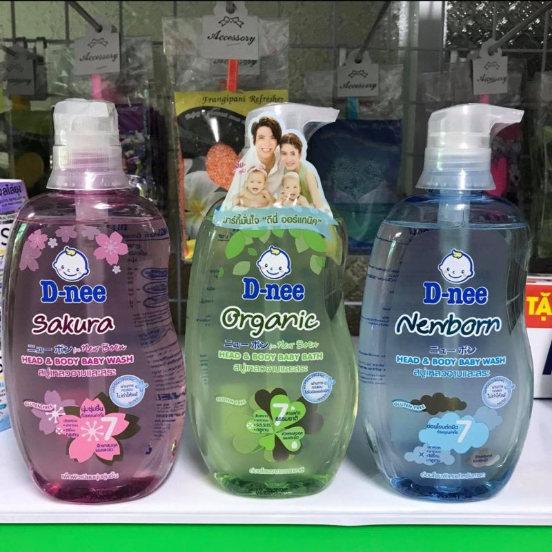 Tắm gội toàn thân em bé D-nee