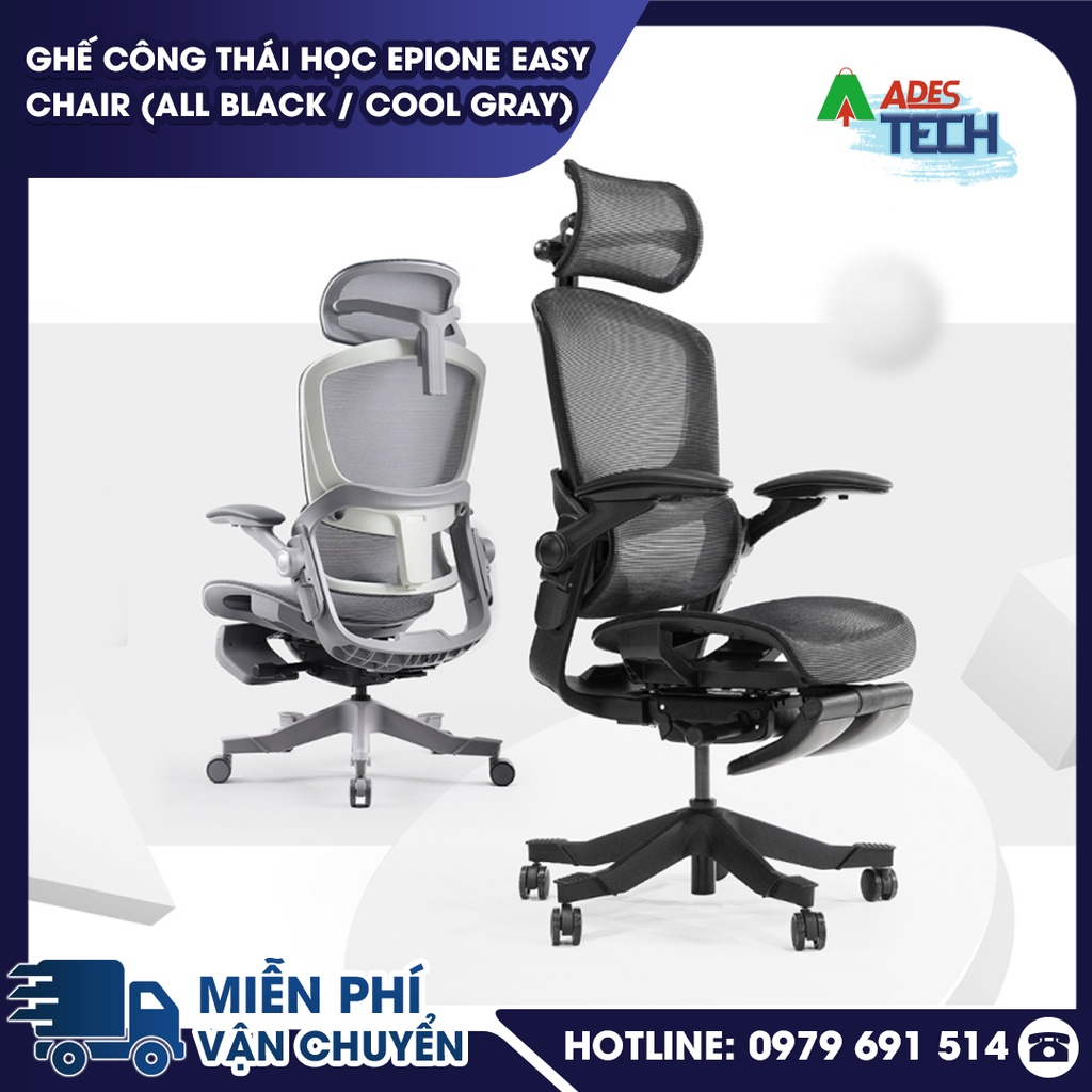 Ghế công thái học Epione Easy Chair