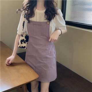 [ORDER] Set váy yếm ulzzang màu tím
