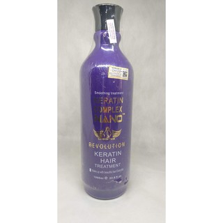 Phục hồi tóc Keratin Nano Complex