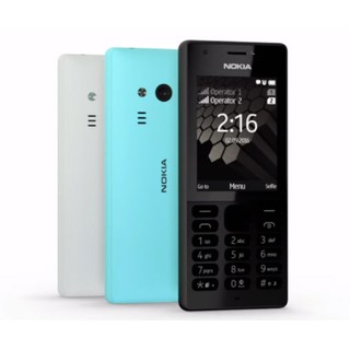 Điện thoại Nokia 216